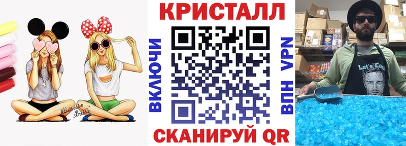 Amphetamine 97%  Красноперекопск 