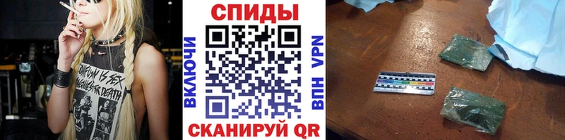 маркетплейс как зайти  кракен как зайти  БУТИРАТ бутик  Красноперекопск  купить закладку 