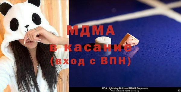 круглые Баксан