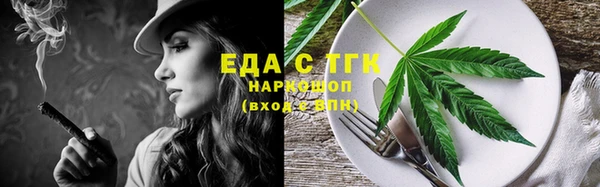 круглые Баксан