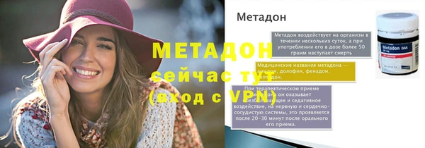 гашишное масло Балабаново