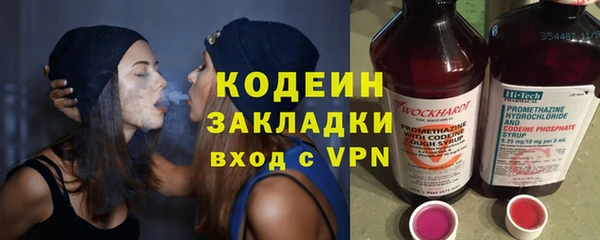 гашишное масло Балабаново