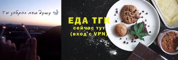 круглые Баксан