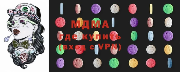 не бодяженный Балахна