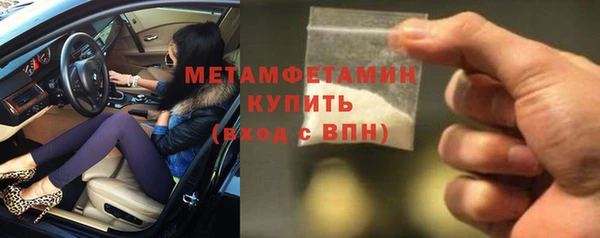 mix Нягань