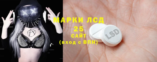 круглые Баксан