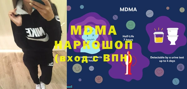 не бодяженный Балахна
