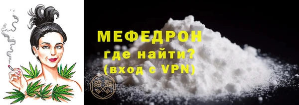 гашишное масло Балабаново