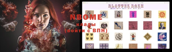 круглые Баксан