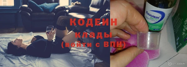 круглые Баксан
