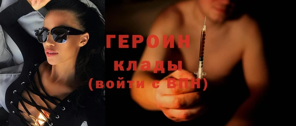 mix Няндома