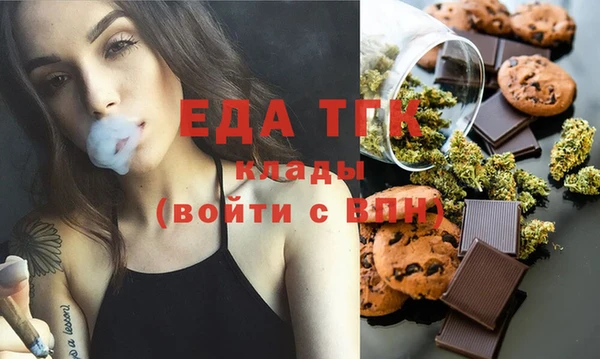 круглые Баксан