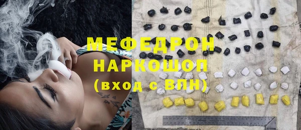 не бодяженный Балахна