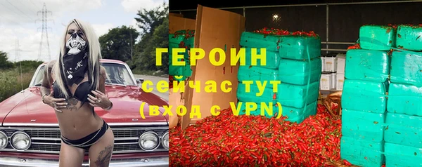 гашишное масло Балабаново