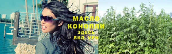 круглые Баксан