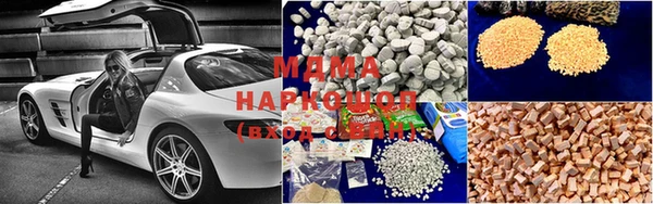 не бодяженный Балахна