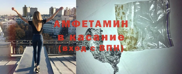 круглые Баксан