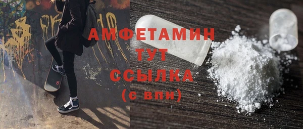 бутик Аркадак