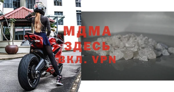 не бодяженный Балахна
