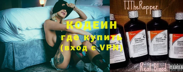 гашишное масло Балабаново