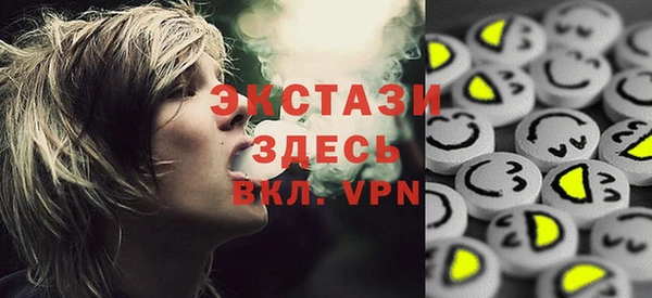гашишное масло Балабаново