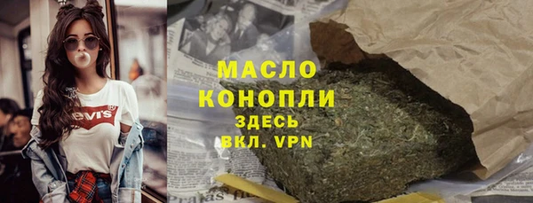 круглые Баксан