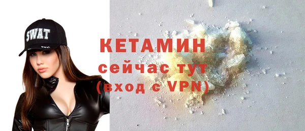не бодяженный Балахна